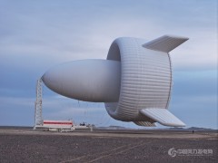 世界首臺兆瓦級商用浮空風電系統完成戈壁工況試飛